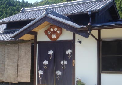 �ӂ邳�Ƒ��Ŕ���ҁ@���䏹��